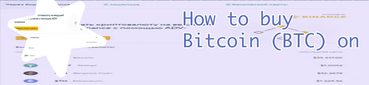 Binance bought bitcoin