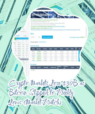 Bitcoin to less month
