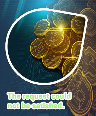 What is a good cryptocurrency to invest in